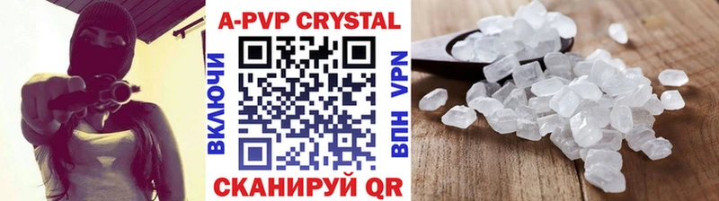 Alpha-PVP Crystall  hydra как зайти  Тара  закладки 