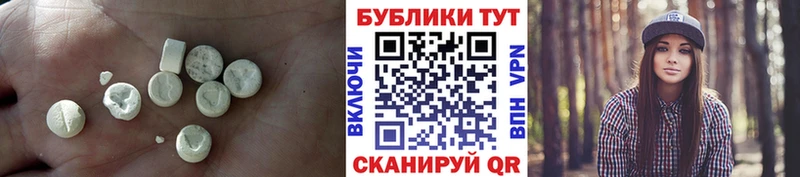 kraken tor  Тара  Экстази DUBAI 