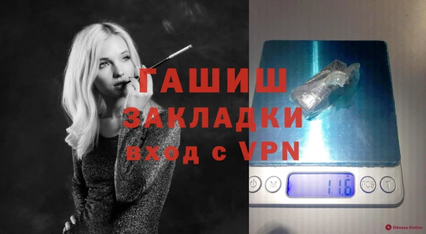 кокаин перу Аркадак