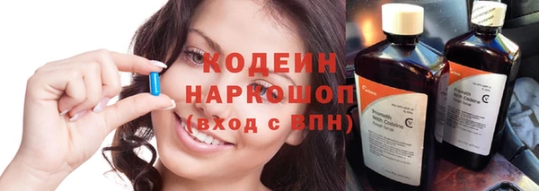 дживик Богданович