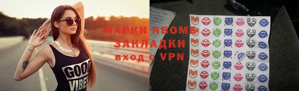 твердый Строитель