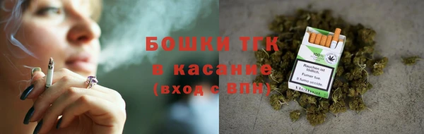 кокаин перу Аркадак