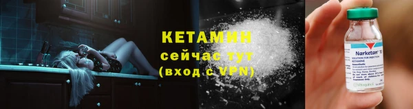 эйфоретик Армянск