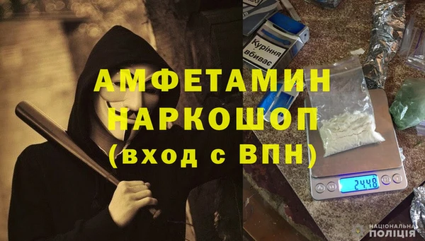 кокаин перу Аркадак