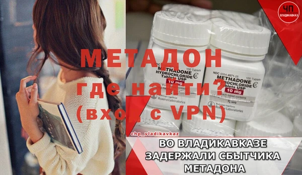 кокаин перу Аркадак