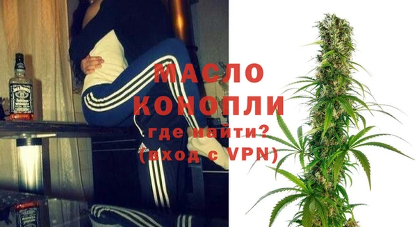 jwh Баксан