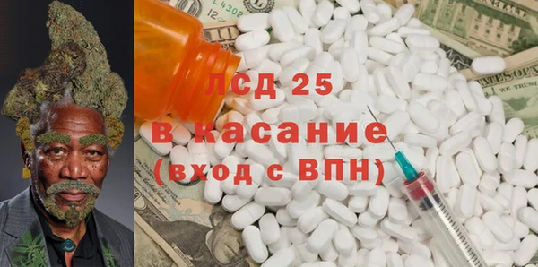 jwh Баксан