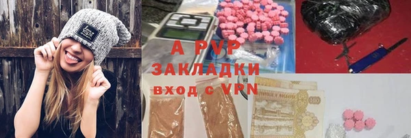 jwh Баксан
