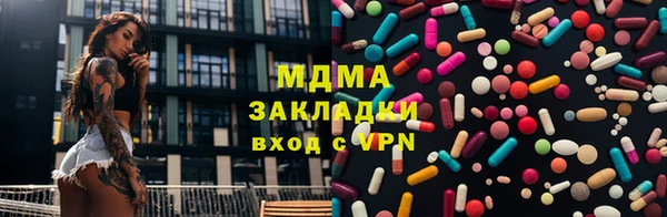 соль курить ск Алексеевка