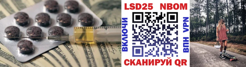Лсд 25 экстази ecstasy  KRAKEN   Тара 