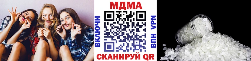 MDMA VHQ Тара