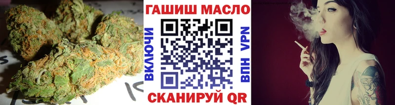 где можно купить наркотик  Тара  Дистиллят ТГК вейп 